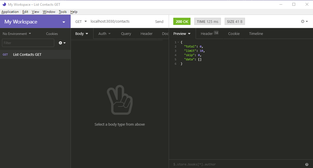 Listing contact requests: the view in your code editor after hitting the Send button