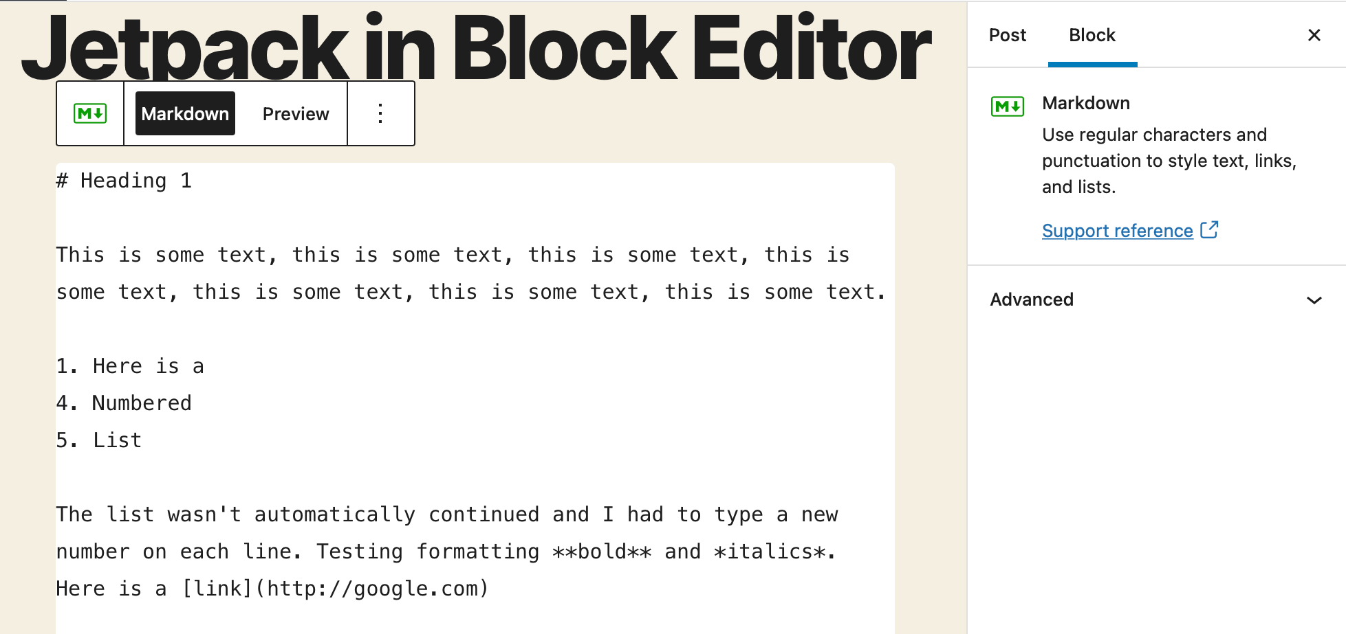 Screenshot of Jetpack